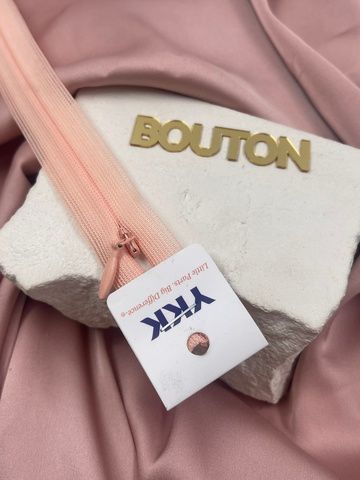 Молния YKK потайная неразъемная тип 2 521 (персиковая )