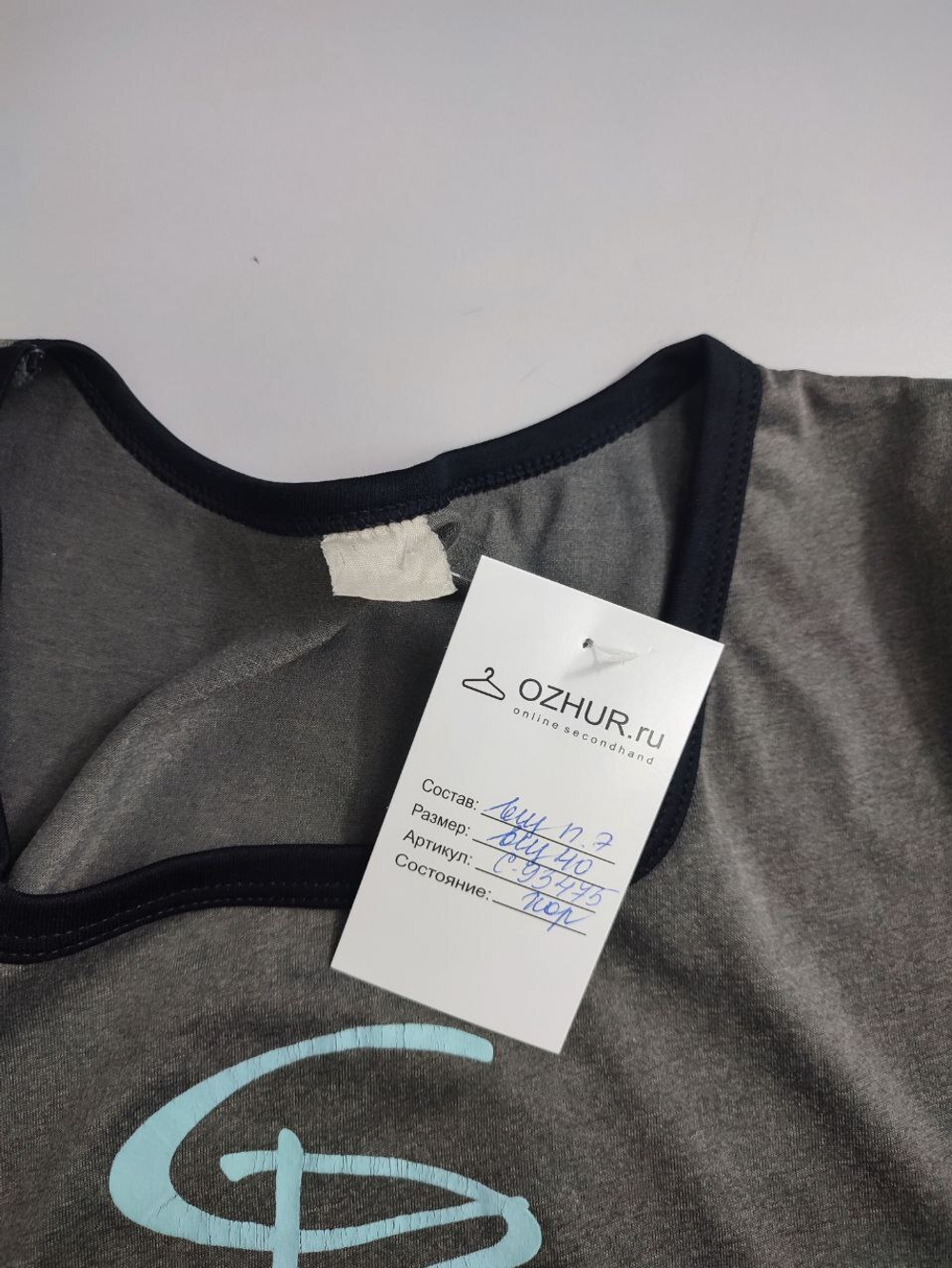 Футболка с принтом 40 размер