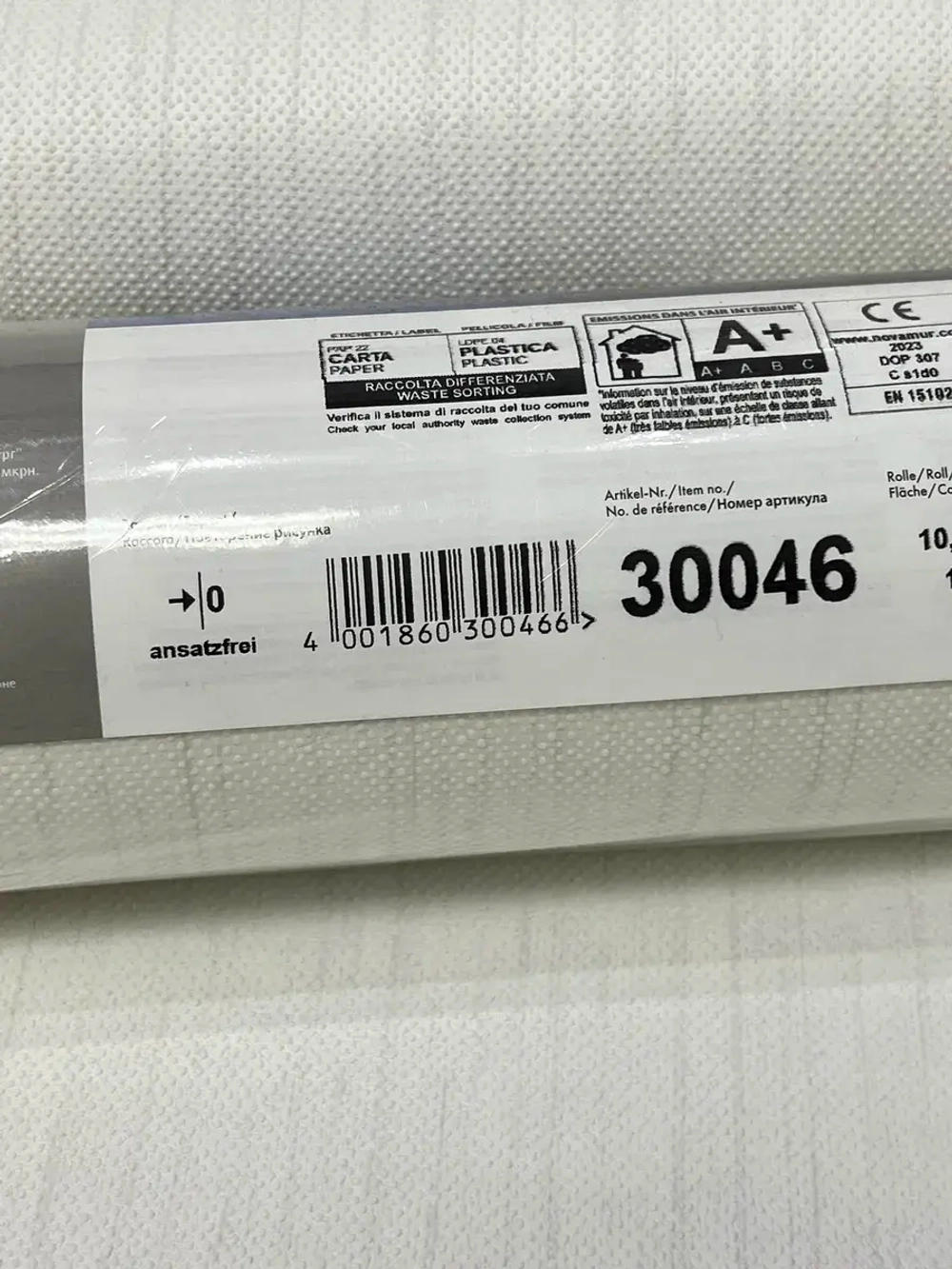 Обои флизелиновые 30046 Structure Германия