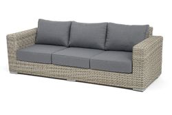 "Боно" диван из искусственного ротанга трехместный, цвет бежевый