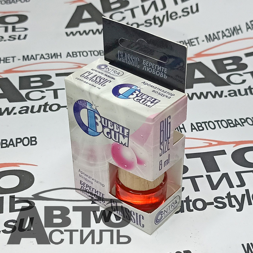Ароматизатор бочонок Contra Classic - Бубль Гум