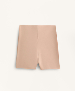 OYSHO Бесшовные шорты с высокой талией, вырезанные лазером, бежевый