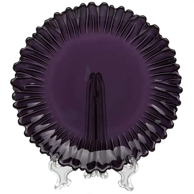 Набор тарелок 6шт 20,5см «Аметист» 10512BD7