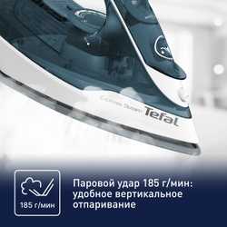 Утюг Tefal Express Steam FV2839E0