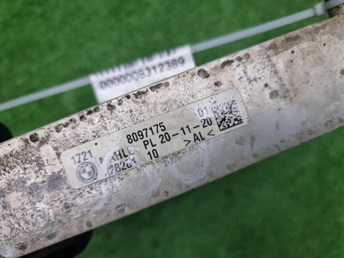 Радиатор масляный вынесенный BMW X5M F95 (19-нв)