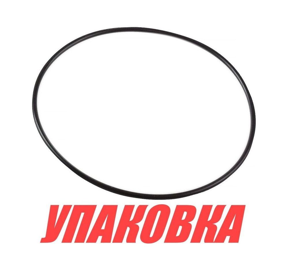 Кольцо уплотнительное Yamaha, Omax (упаковка из 30 шт.)