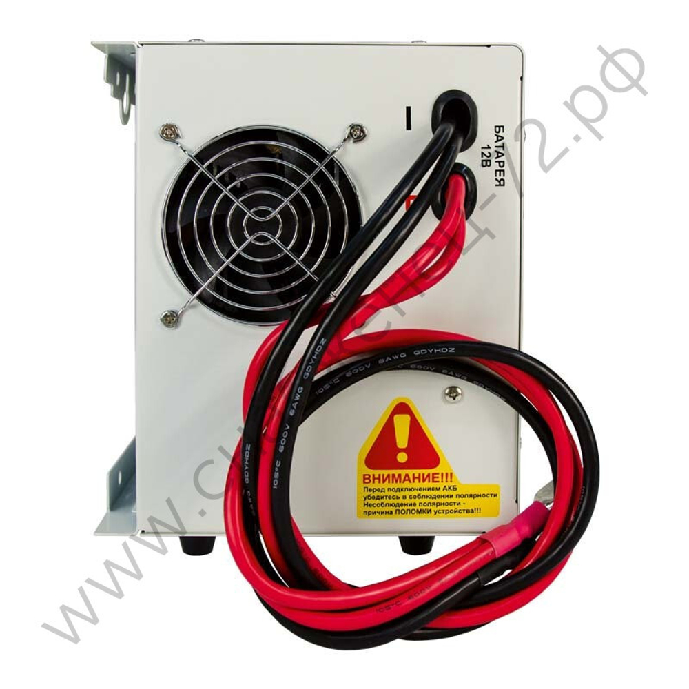 ИБП Энергия Про