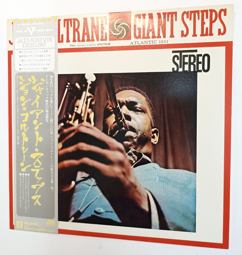 Винтажная виниловая пластинка John Coltrane Giant Steps (Japan 1976)