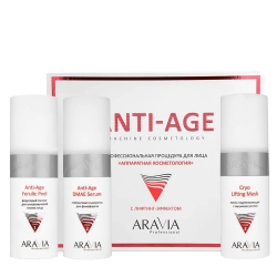 Процедура профессиональная для лица Аппаратная косметология / Aravia Anti-Age 1 шт