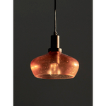 Светильник подвесной speckles, D23 см