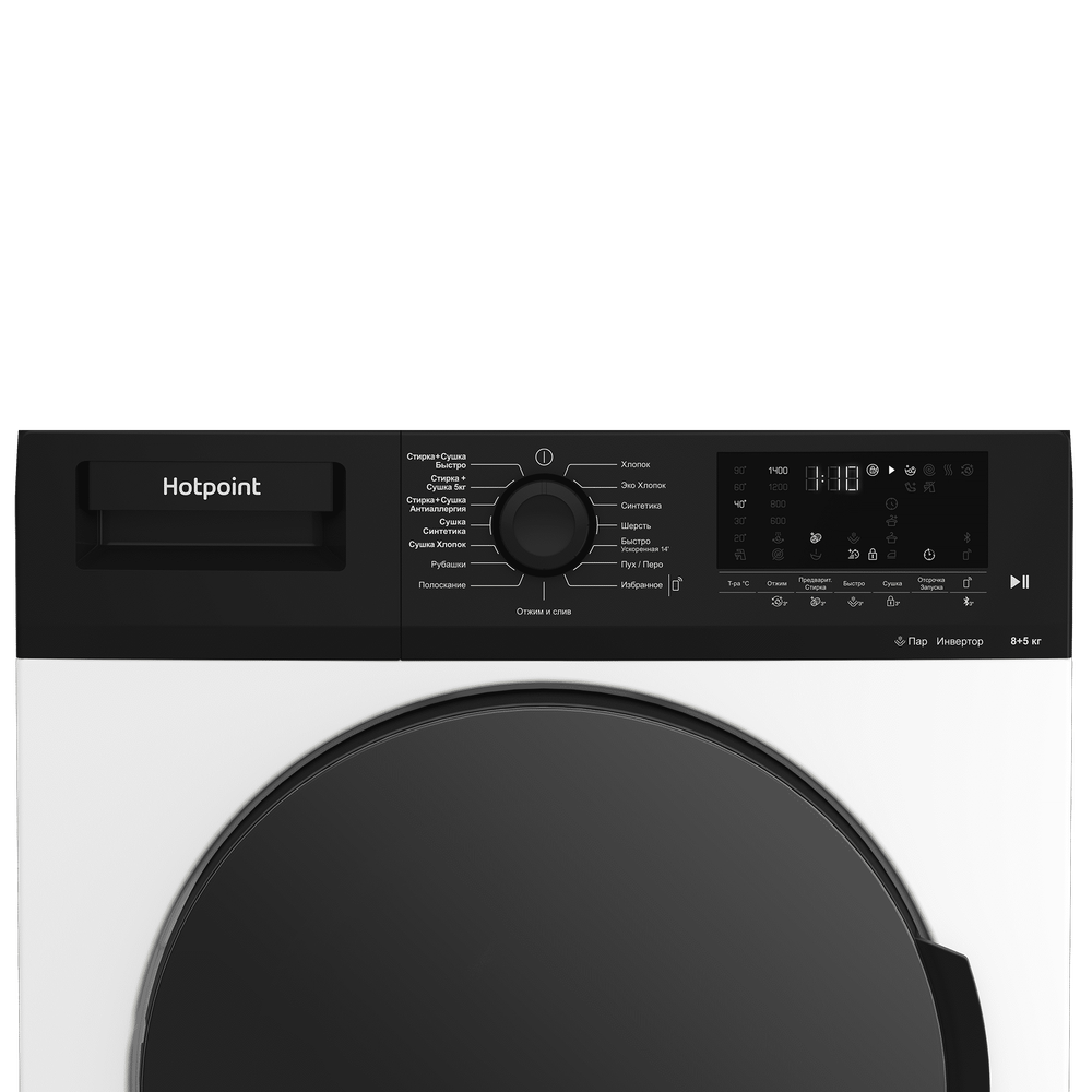 Стиральная машина Hotpoint WD 8548 C7S VBW