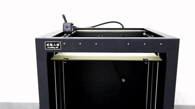 3D принтер Creality CR-5060