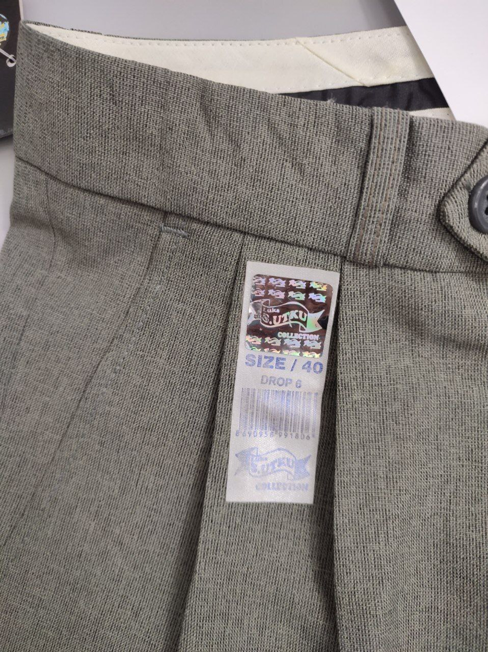 Брюки S.Utku классические 46 размер, новые