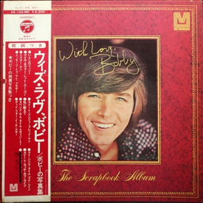 Bobby Sherman / With Love, Bobby (LP)