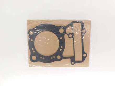 прокладка под ГБЦ Honda Steed 400 600 12251-MR1-831