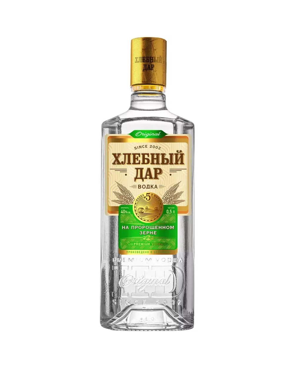 img\products\hlebnyi-dar-na-proroshennom-zerne.webp