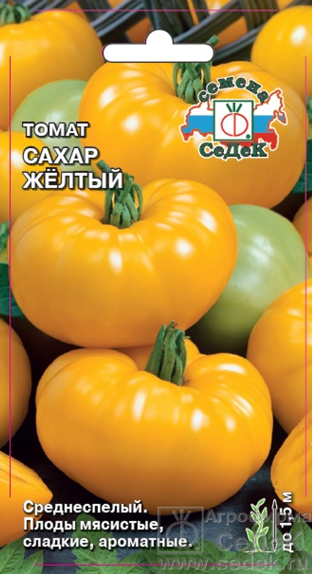 Томат Сахар Желтый 0,1г Ц СеДеК