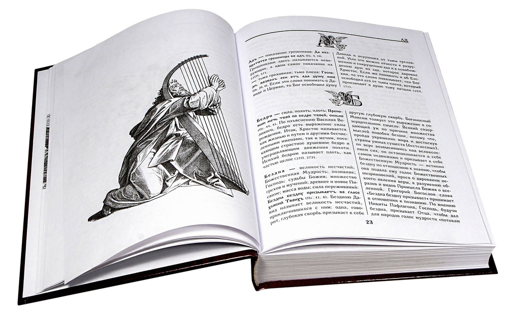 bf200e4c879611e1b63c00e04d08724f_7a2599d10c1a49fe9295114c2f134146