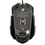 Мышь проводная игровая Dialog Gan-Kata MGK-05U