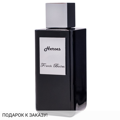 Franck Boclet Heroes