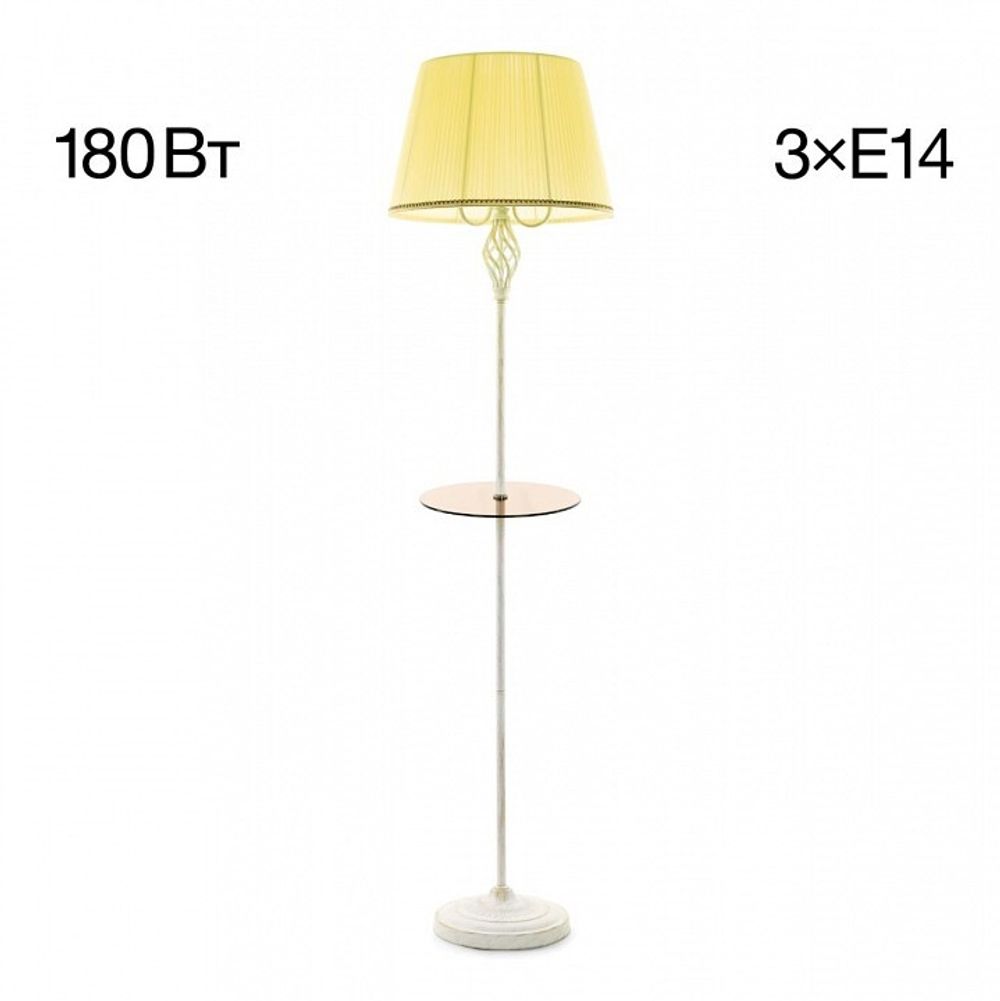 Стол журнальный с торшером Citilux Вена CL402923T