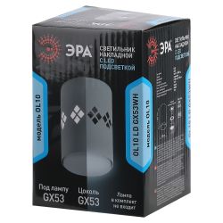 Светильник настенно-потолочный спот ЭРА OL10 LD GX53 WH белый, подсветка 1 W | Накладные светильники