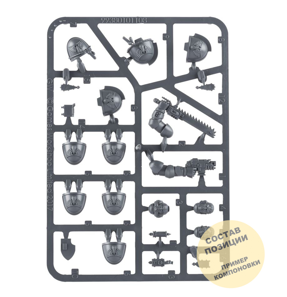 Blood Angels Death Company Intercessors