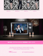 товары BLACKPINK - TALK SHOW THE GAME Photocard Collection