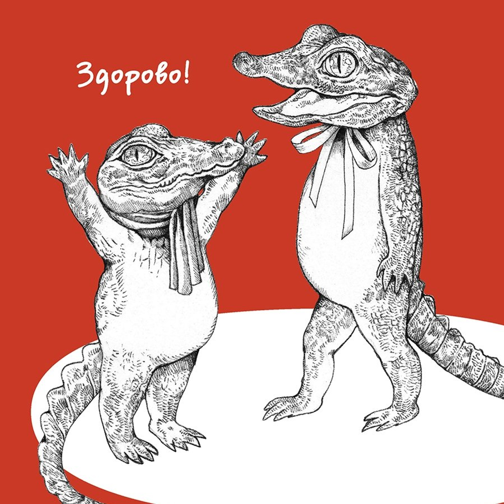 Раскраска Контэнт-Канц, 215*245 мм, лам. картон, soft-touch, выб-лак, конгрев, 48 л., цвет. внутр. блок, "Вселенная Юкко Хигучи. Мяуморфозы"