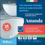 Комплект унитаза BelBagno Amanda BB051CHR+BB051SC с инсталляцией Berges Novum D5 040235 с сиденьем Микролифт и Черной матовой клавишей смыва