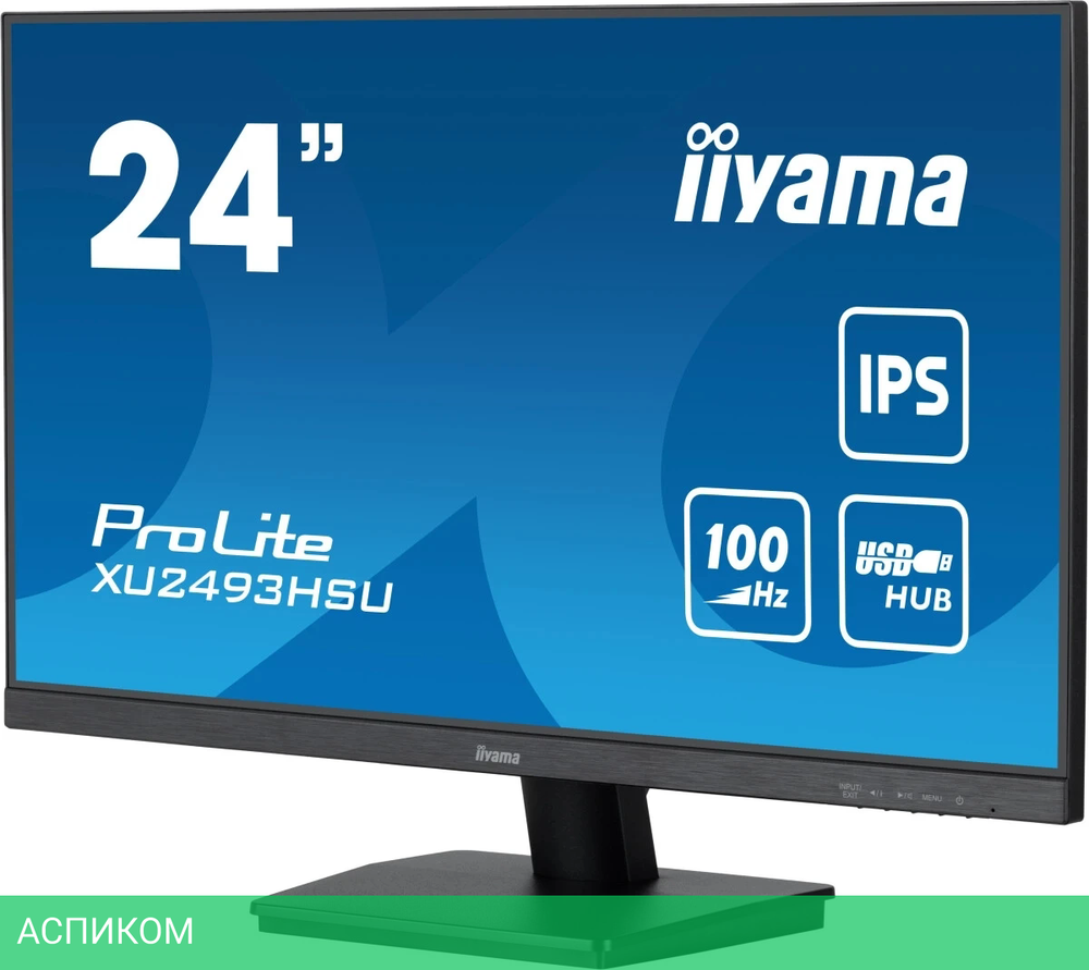 Монитор Iiyama 23.8" ProLite XU2493HSU-B7