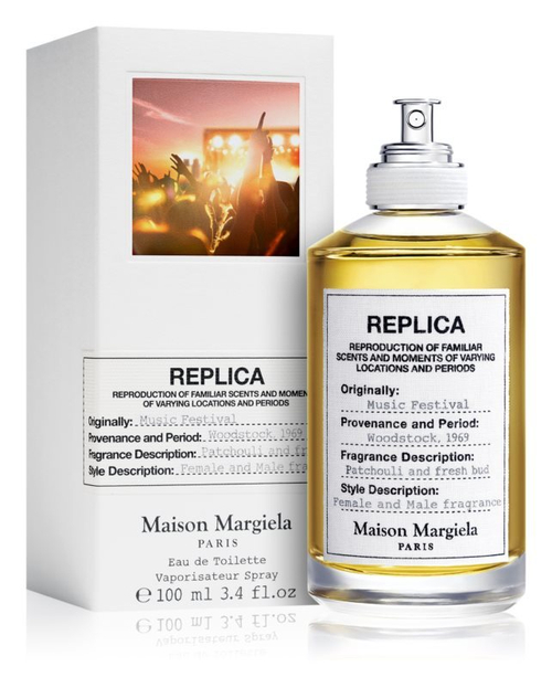 MAISON MARTIN MARGIELA Music Festival