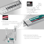 KRAFTOOL QUATTRO, 250 мм, 4 положения, складной столярный угольник (3444)