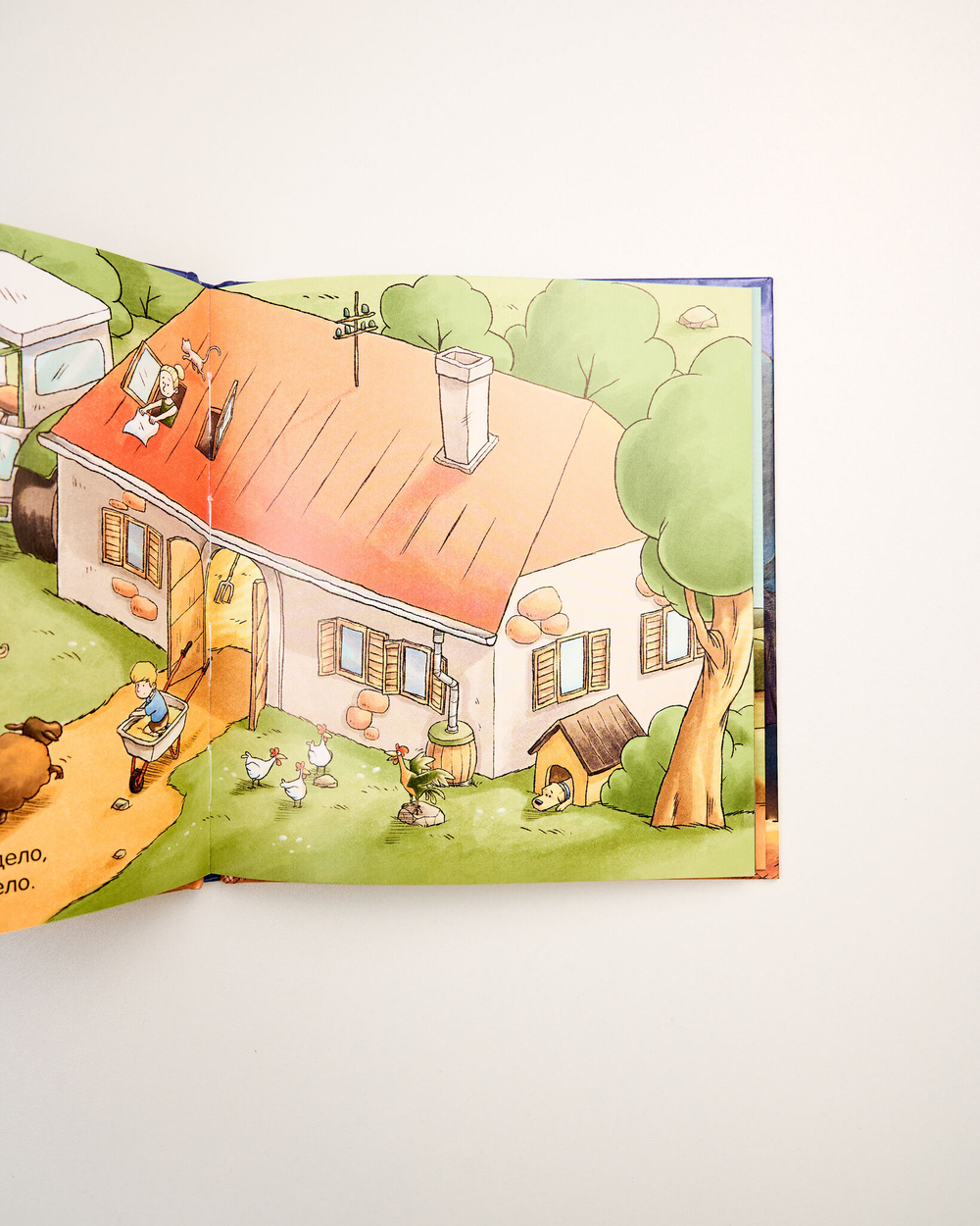 Комплект «Сказки на ночь», 5 книг