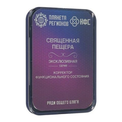 КФС «СВЯЩЕННАЯ ПЕЩЕРА» КФС Кольцова 8 элементов