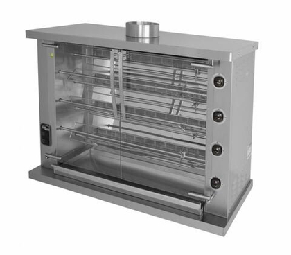 Гриль для кур GRILL MASTER Ф4Ш2Г