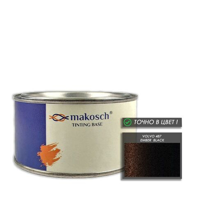 Автоэмаль makosch/VOLVO 487, Базовая эмаль, коричневый, перламутр, 200мл.