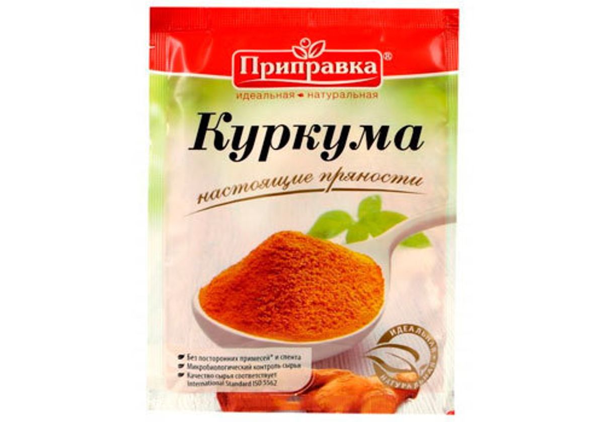 Куркурма, 15г