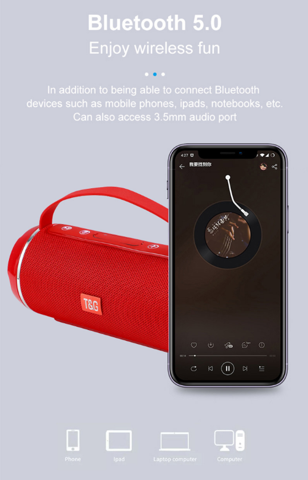 Беспроводная колонка TG-116C Wireless (10W/USB/TF/FM)