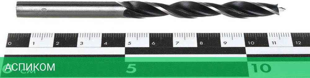 Сверло Milwaukee 8х117мм (4932363656)