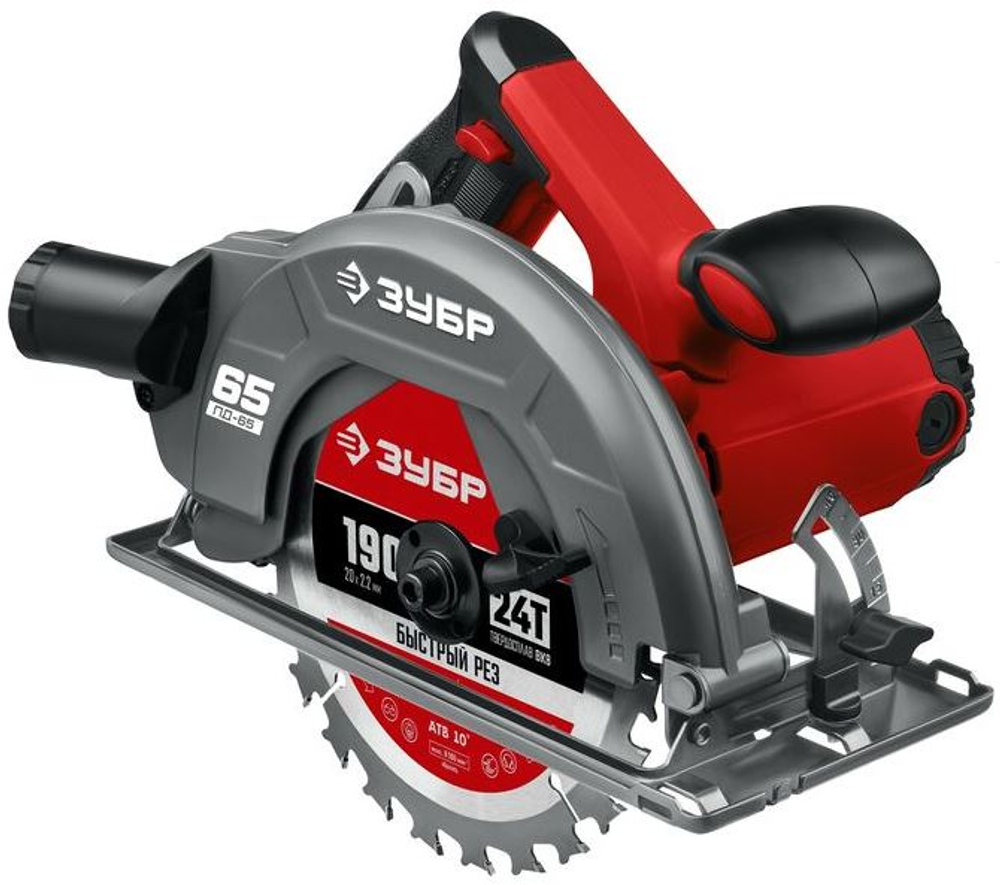 Пила дисковая,90град, 65мм, диск 190мм, 1600Вт, Зубр ПД-65
