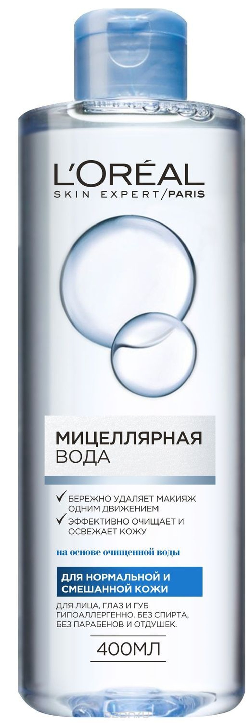 L'Oreal Paris Вода мицеллярная Skin Expert, для нормальной и смешанной кожи, 400 мл