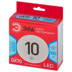 Лампа светодиодная ЭРА RED LINE LED GX-10W-840-GX70 R 10Вт таблетка яркий белый свет GX70 | Лампы cветодиодные Плоские (GX)