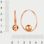 Серьги-конго золотые без вставок 585 пробы для женщин 585 пробы (арт. дф1201773р)