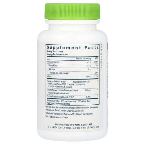 Vital Nutrients, Hyperbiotics®, пробиотик Pro-Men®, 60 веганских таблеток