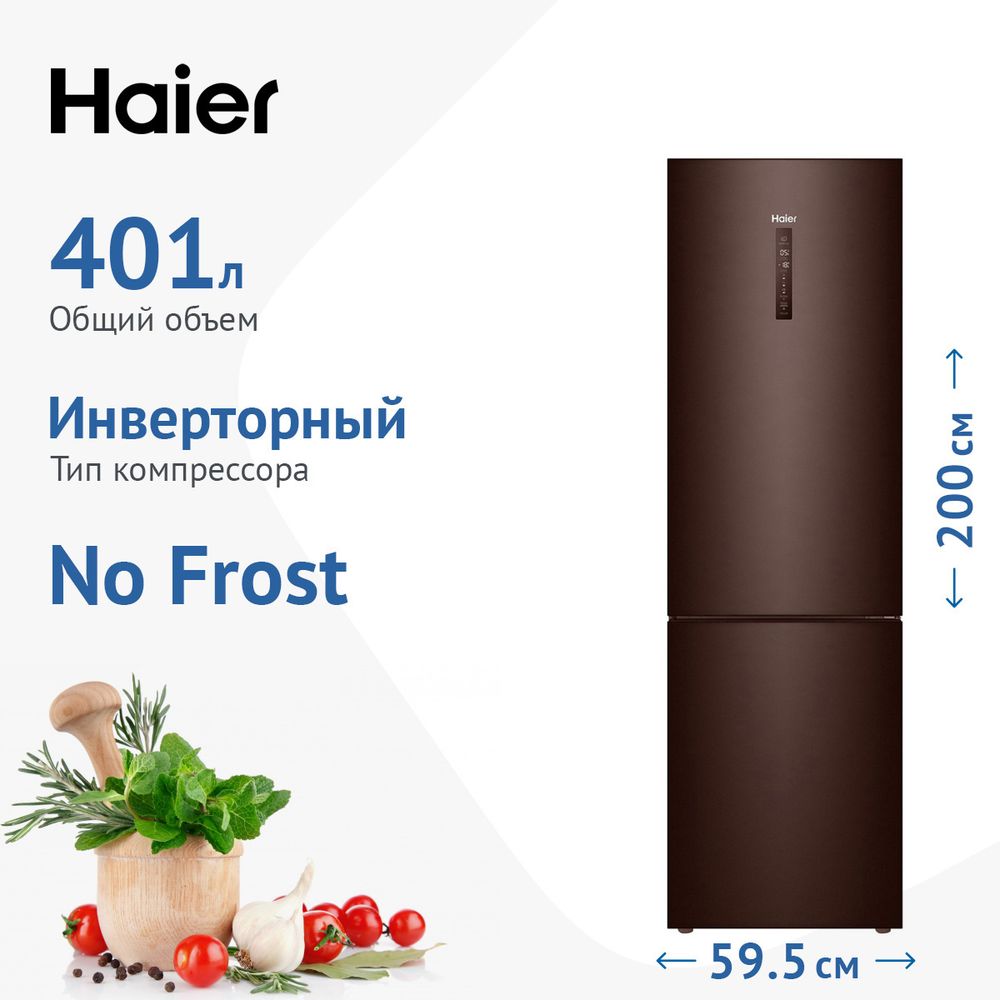 Холодильник двухкамерный Haier C4F740CLBGU1 Холодильник двухкамерный Haier C4F740CLBGU1
