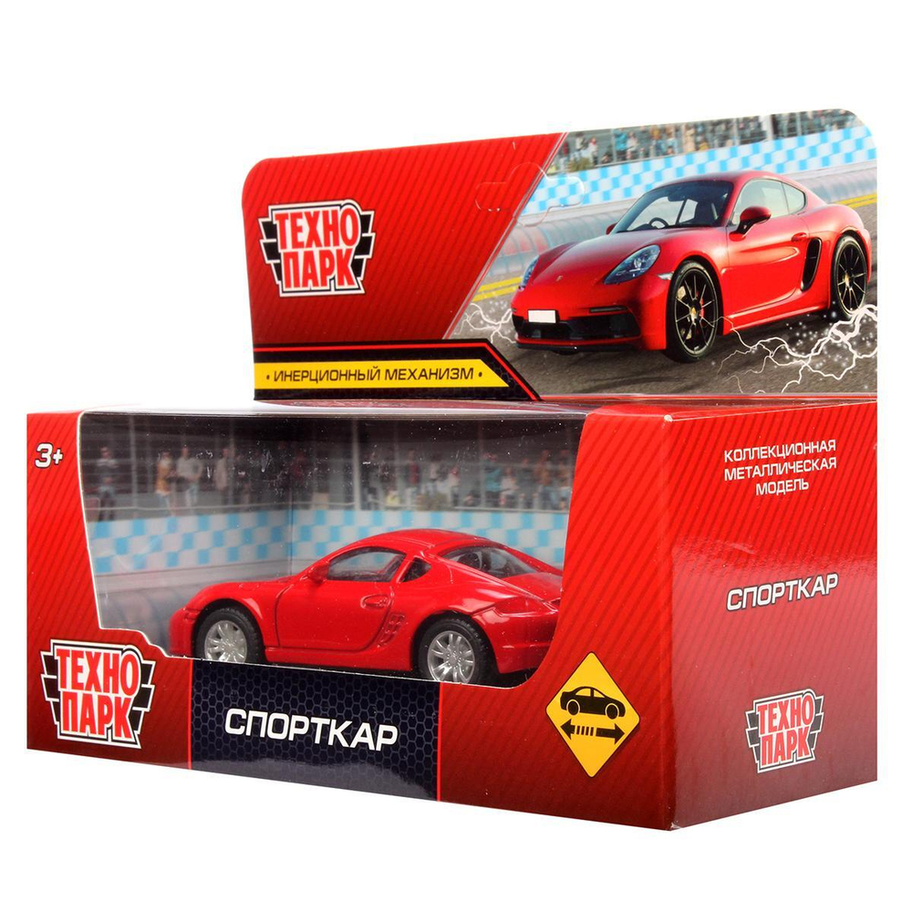 Модель ин. мет. "Спорткар" 10см. 2005C109-R (Технопарк)