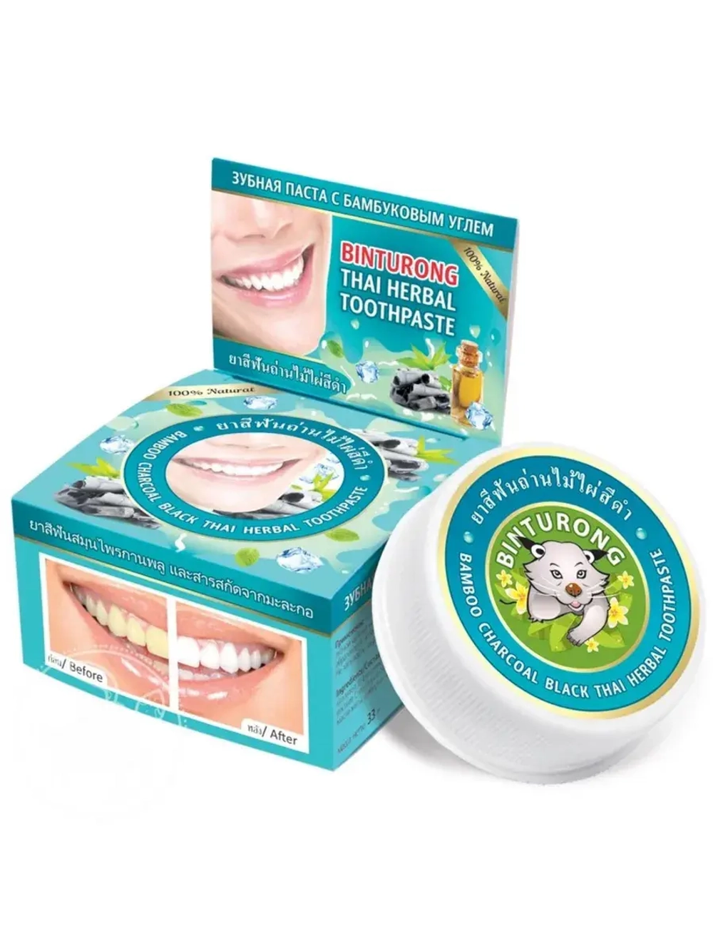 Тайская зубная паста 3 шт.