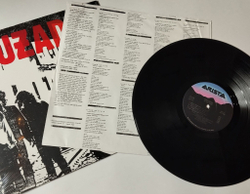 Винтажная виниловая пластинка LP Cruzados After Dark (USA 1987)