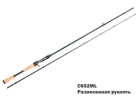 Удилище Tsurinoya Pro Flex III C652ML - Кастинг-1 (Уценка)